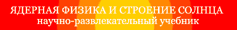 ЦИПДС баннер систем